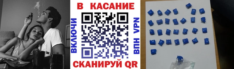 Купить наркотики цена Закаменск А ПВП  КОКАИН  MDMA  АМФЕТАМИН  МАРИХУАНА  ГАШИШ 