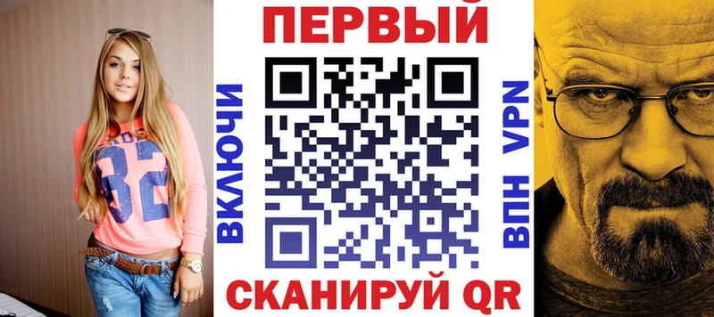 нарко площадка наркотические препараты  Закаменск  Amphetamine 97%  где найти наркотики 