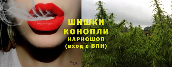 мет Покровск