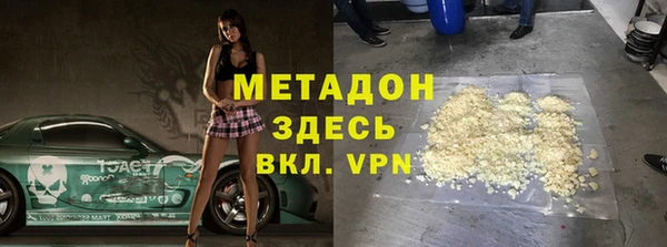прущая мука Переславль-Залесский