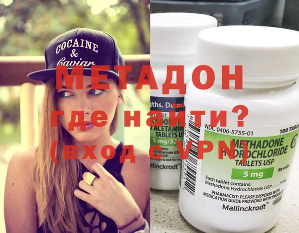 PSILOCYBIN Пестово