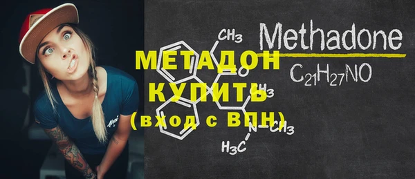MESCALINE Богданович