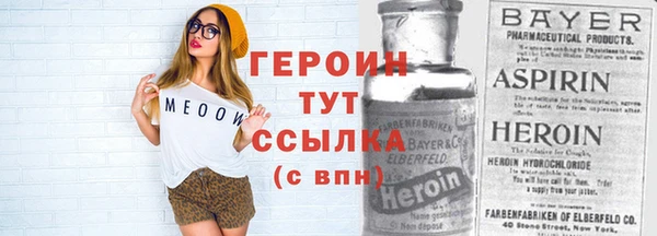 каннабис Пересвет