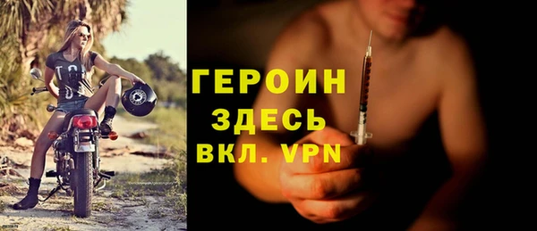 прущая мука Переславль-Залесский