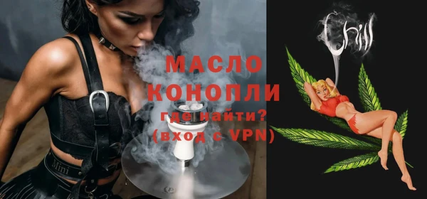 PSILOCYBIN Пестово