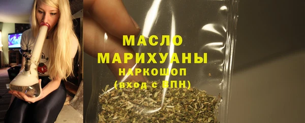 каннабис Пересвет