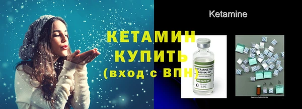 прущая мука Переславль-Залесский
