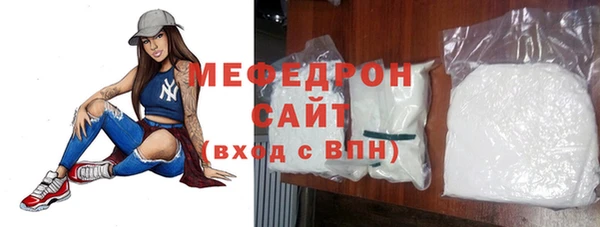 PSILOCYBIN Пестово