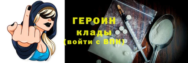 дурь Покачи