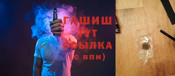 каннабис Пересвет
