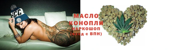 каннабис Пересвет