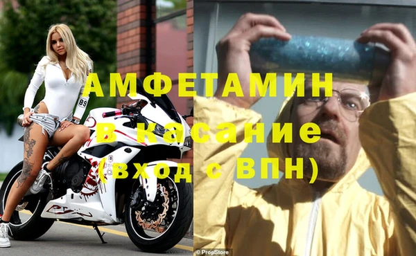 МДПВ Богородицк