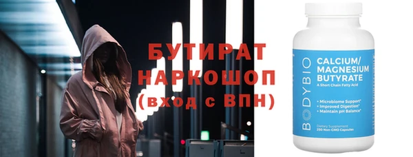 MESCALINE Богданович