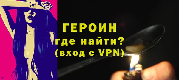 каннабис Пересвет