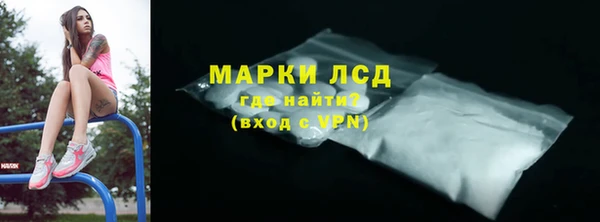 метадон Белокуриха