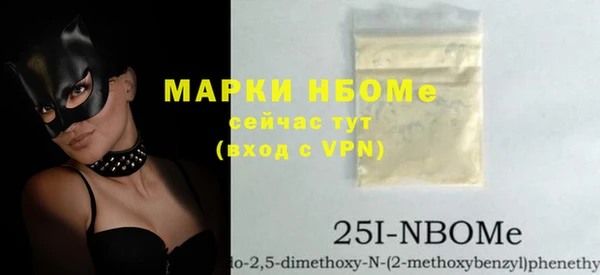 дурь Покачи