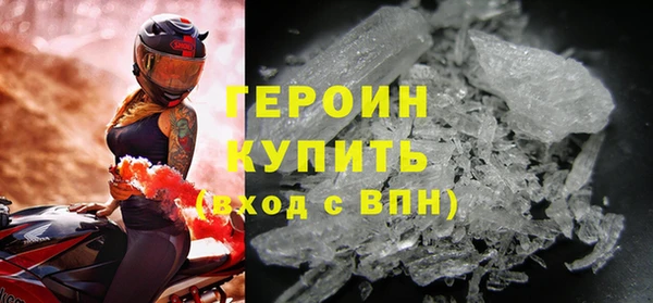 дурь Покачи