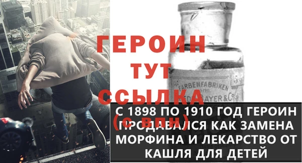 прущая мука Переславль-Залесский
