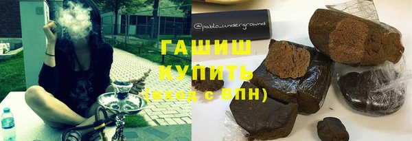 МДПВ Богородицк