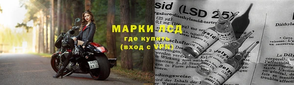 мет Покровск